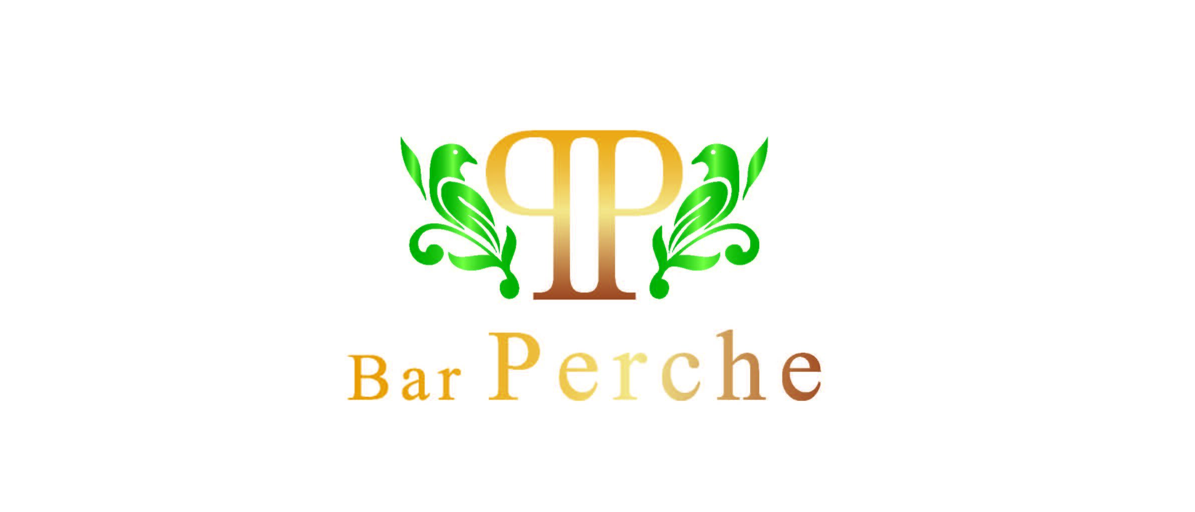 Perche（ペルシュ）